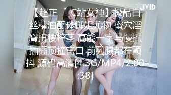 97年骚货前女友