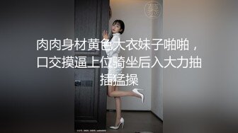 FC2-PPV-4547754 久々に美人秘書に会ってきたら【高清无码】