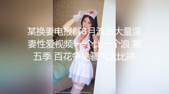 老婆上位被单男后入