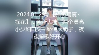 STP33317 床上騷女一排排，淫亂的房間，中年少婦的群P現場，5個騷逼各種展示，揉奶玩逼道具摩擦高潮不斷，輪草抽插 VIP0600