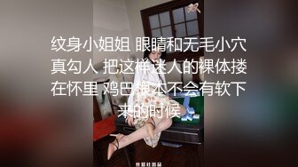 STP32033 ✿极品女神✿ 秘书的计谋套取计划反被操▌麻衣CC▌调教束缚玩具挑逗 激怼淫臀波涛胸涌 劲射香艳蜜桃臀