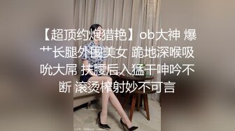 【爆乳核弹??制服诱惑】巨乳护士下海『温柔小护士』偷偷在病房病房厕所各种玩弄巨乳放骚求操 极品爆乳绝了 直接秒射