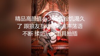 情趣耳朵大波浪极品女神下海大秀，性感内裤黑丝袜，抬起双腿掰开粉穴，手指扣弄出白浆，振动棒按摩器齐上