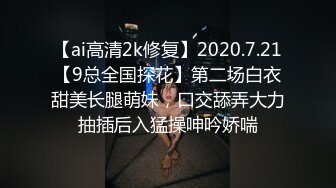 韓靜安 優雅多姿的職場OL 魅惑誘人的黑絲內衣勾勒出豐滿多姿的身段