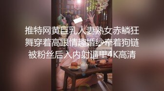 富姐和私人健身教练锻炼完脱光光在豪宅客厅对着镜子做爱1