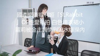 【新片速遞】 科技园女厕蹲守 臀沟很深冷艳美女 娇嫩紧窄的洞口 玩起来肯定舒服