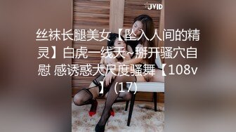 【新片速遞】  人妻小少妇跟小哥激情啪啪，口交大鸡巴让小哥吃奶舔逼，多体位蹂躏抽插，压在身下爆草直接干到射，精彩刺激[2.15G/MP4/02:00:37]