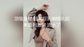 宁波少妇母狗2