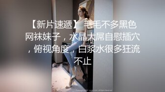 ★☆高端泄密☆★最新黑客破解家庭网络摄像头偷拍❤️有巨奶女友就是幸福（有声） (1)