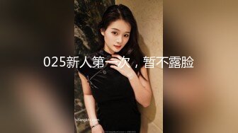 STP27911 异域风情面罩美女！情趣肚兜布群！搔首弄姿按摩器自慰，脱光假屌猛插，御姐声线呻吟娇喘