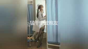 颜值不错白衣妹子啪啪，摸逼口交穿上连体网袜后入抽插猛操