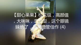 果冻传媒 GDCM-017 父亲节小伙给离婚多年的父亲找了一个美女技师作为礼物 一起玩3P 被警察抓现行！