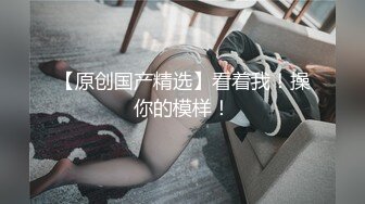 最新厕所偷窥黑衣长发美眉嘘嘘