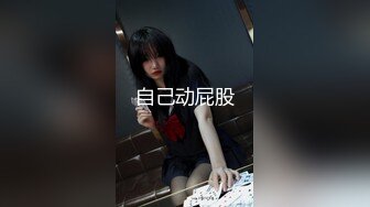 平时高傲的女神打炮时居然说“我日你妈，你就不能使劲点啊”