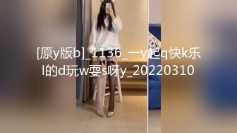 性感甜美小姐姐『樱空桃桃』黑丝女王长腿诱惑，调教恋足宅男足交性爱！气质女神到床上如此反差