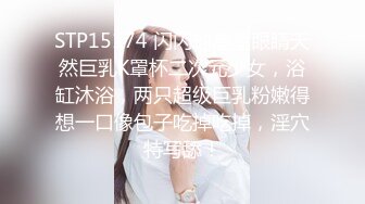 ❤️❤像混血的漂亮小姐姐，性感情趣装黑丝美腿，扒开内裤扣骚穴，手法熟练疯狂揉搓，爽的娇喘不断