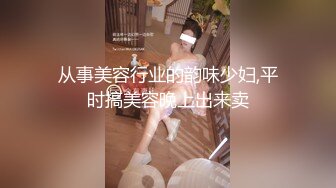 STP13361 腰细胸大极品身材巨乳妹子泳池边激情大战，上位骑乘晃动大奶后入诱人大屁股，非常诱人