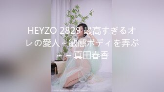 極品白皙美乳拜金女.床上技巧有夠好.服務真周到