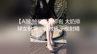 难得极品女技❤️师，爆乳美腿黑丝，舔背乳推服务周到，扛起大长腿猛怼