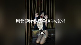 国产AV 天美传媒 TM0110 鬼父上卷 整洁干净的内裤 张兰馨 万静雪 沙美辰