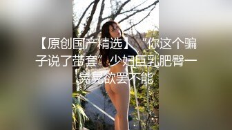 【新片速遞】  爱豆传媒 id5208 温泉老板娘火热勾引健身教练-姚茜