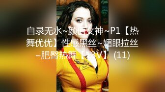 大波波熟女、小巷子的50块爱情。吹硬就做，被大爷加速狂草，表情真享受！