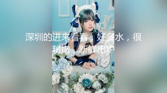 8/1最新 调情萝莉嫩嫩的妹子够甜狼友们别错过VIP1196