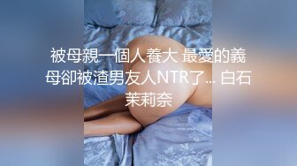   高颜值御姐逼真活好水又多，全程露脸激情大秀直播，交大鸡巴舌吻