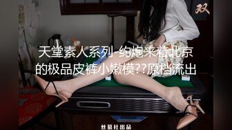 漂亮大奶女友和小伙在高級寓所各種姿勢爆操，最後被口爆顏射洗臉…