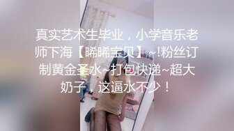 萝莉社 娜美 面基无套内射JK制服小萝莉