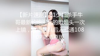 哺乳期良家小奶妈一个人在家奶完孩子陪狼友发骚，全程露脸美美哒淫声荡语互动撩骚，脱光了揉奶玩逼挤奶水