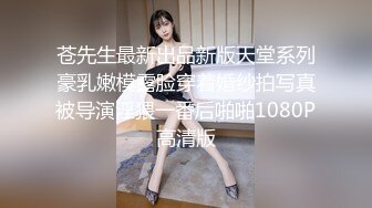 贵圈万人追踪OnlyFans网红CDTANT闺蜜Ljy44682解锁私拍~3P、4P各种淫乱~场面令人乍舌 (9)