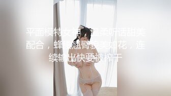 OnlyFan 白老虎