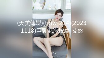 【超顶绿帽大神】91小懒猫调教母狗校花女友甄选珍珠骚丁露出取外卖开肛调教网吧露出3P激战极品M属性女友