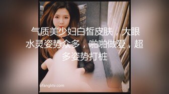 超帅小攻3P嗨操两个受