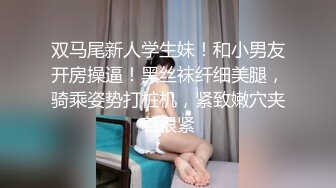 不离婚就跳楼 南京女幼师当小三 出轨学生家长黄钦煌 为小三和妻子离婚 离婚不成直接跳楼