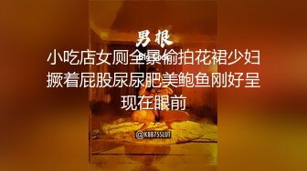 来自小妖的自拍