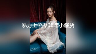 【男娘控狂喜】二次元混血美妖TS「nano」OF露脸大尺度私拍 花式道具虐阴虐菊爆浆精液地狱【第七弹】 (1)