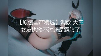 醉酒老婆