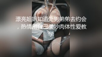 重金定制，快手已永久封停18万粉丰腴大胸反差骚女【欣妹妹】全裸骚舞、抖奶、顶胯各种高潮脸无水完整全套 (6)