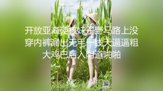 国产麻豆AV MD MD0205 出租车司机的恶趣味 新人女优 唐霏