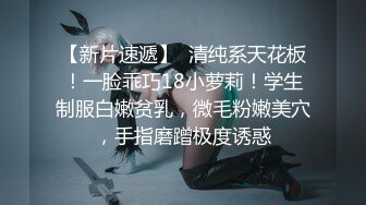 与女友的做爱视频