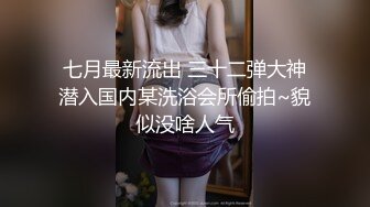 无套双飞姐妹花~边啪啪边舔玉足【可欣儿】鸡巴 假阳具双洞齐开 百合互插【85v】 (44)