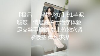 《精品厕拍》厕拍身穿婚纱的新娘子__在最美的那一天我把你逼给记录下来 (2)