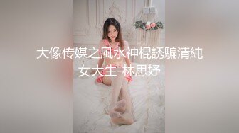 Al&mdash;刘亦菲无码女狱警