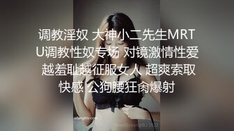 (中文字幕) [ADN-266] 被女儿的男朋友侵犯内射干出快感的淫荡美女母亲舞原圣已经离不开这根肉棒