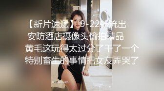 表哥你能不能使点劲