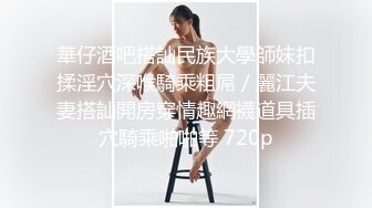 2024年9月，新人，菜鸟驿站女老板，【青子】，每天用骚逼夹跳蛋上班，迎接顾客，时不时来点刺激