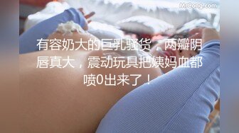 麻将馆里打牌输钱怎么办？！只好勾引牌友以身抵债 一个上艹完接着另一个玩 妥妥的大骚鸡！