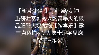 【蕾丝拉拉❤️可爱女同】同性才是真爱闺蜜来我家非要试试新玩具，一龙双用哈哈两个萝莉女女啪啪来啦！女女版淫趴